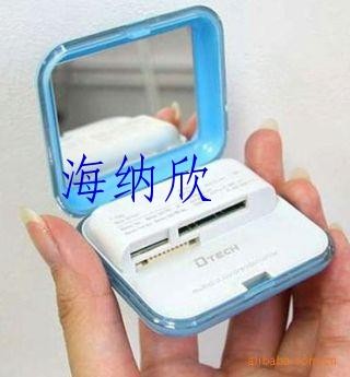 供应PC儿童玩具镜,化妆镜